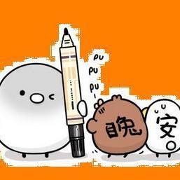 潜规则是什么意思网络用语