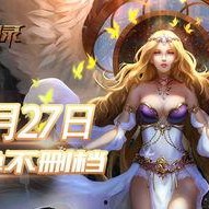 暗黑爆料在线吃,揭秘在线吃播背后的秘密与真相