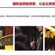 hlwn独家爆料,揭秘行业内幕，带你走进不为人知的真相